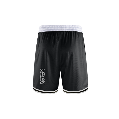 Classic Stripe Trim Basketball Shorts